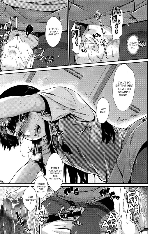 [Katase Minami] Ore no Senpai ga Are de Komaru Saku  My Senpai is Bothered by That (CO_10