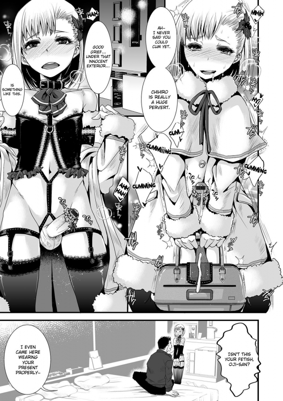 [Katou Chakichi] Oji-san to Boku Christmas Hen (Otokonoko HEAVEN Vol. 31) [English] {Hennojin} [Digital]_02