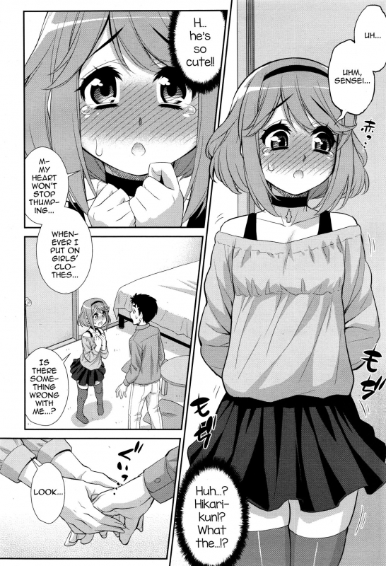 [Katou Jun] Sensei anone... (Koushoku Shounen Vol. 10) [English] [mysterymeat3]_01