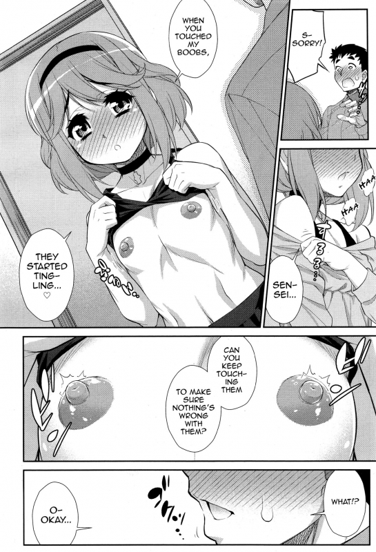 [Katou Jun] Sensei anone... (Koushoku Shounen Vol. 10) [English] [mysterymeat3]_03