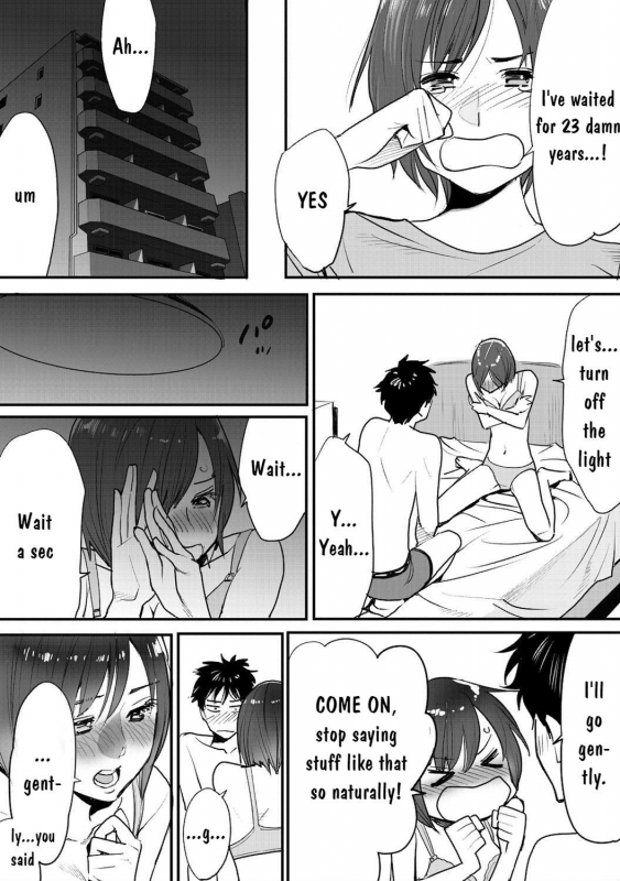 [Katsura Airi] Koukan ─ Ano Toki… Ano Musume ♀ Toitsu ♂ Tetara ─ 1 [English] [Digital]_22