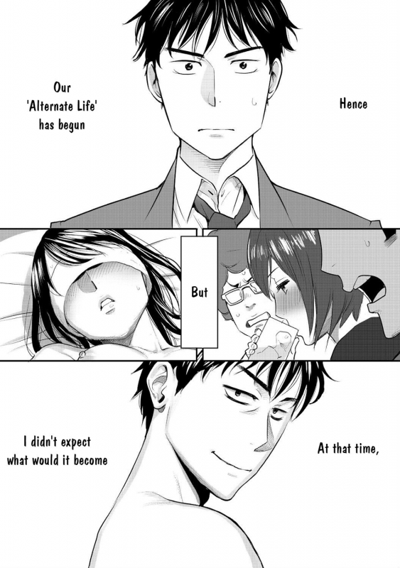 [Katsura Airi] Koukan ─ Ano Toki… Ano Musume ♀ Toitsu ♂ Tetara ─ 1 [English] [Digital]_53