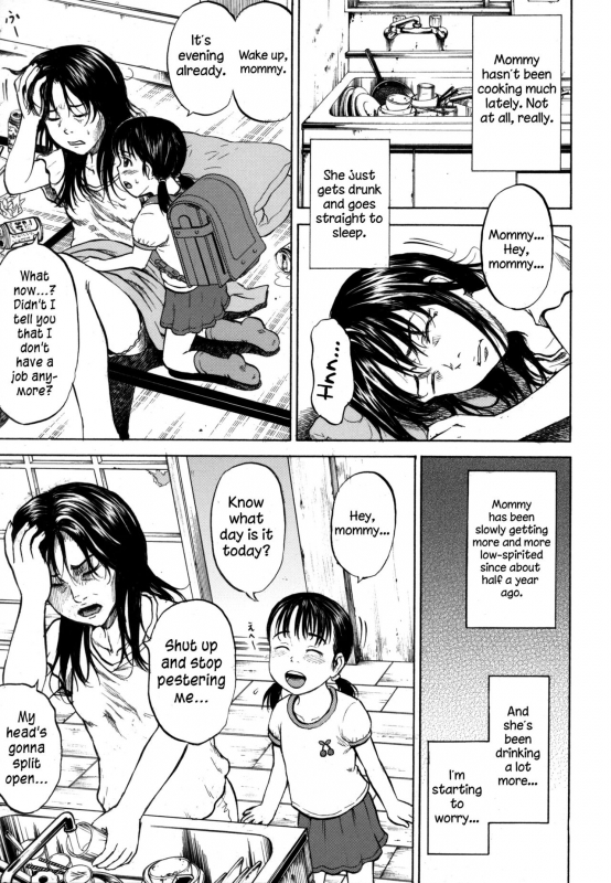 [Kawady MAX] Otanjoubi  Birthday (Loli-ita 2 Joji Aigyaku Hen) [English] {atomicpuppy}_04