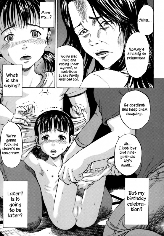 [Kawady MAX] Otanjoubi  Birthday (Loli-ita 2 Joji Aigyaku Hen) [English] {atomicpuppy}_10