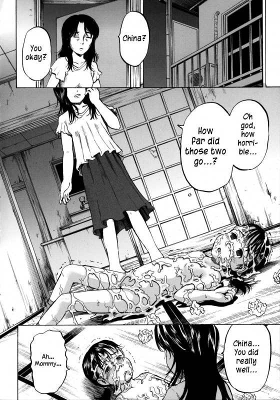 [Kawady MAX] Otanjoubi  Birthday (Loli-ita 2 Joji Aigyaku Hen) [English] {atomicpuppy}_37