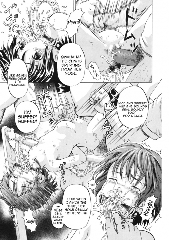 [Kawady Max] Niito Senyou Loli Benki  An Exclusive Loli Toilet For NEETs Chap_23