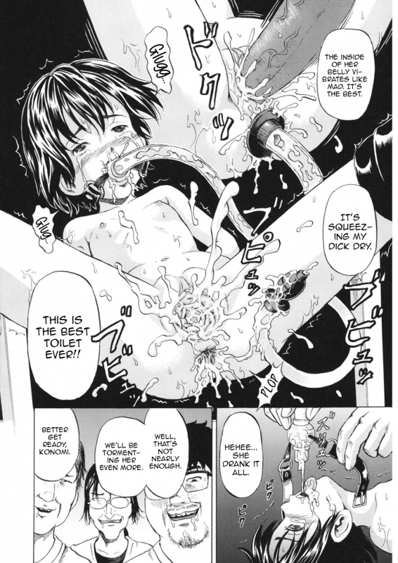 [Kawady Max] Niito Senyou Loli Benki  An Exclusive Loli Toilet For NEETs Chap_24