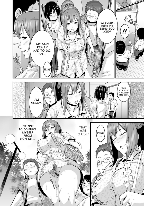[Kawazuko Chouji] Zoku! Zoku! Mamanko (Mago Hame Jijii to Mama Mawashi) [English] [desudesu] [Digital]_20
