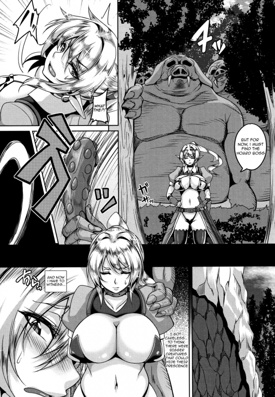 [Kazuhiro] Aijou no Injoku Elf Ch. 1-3, 8-10 [English] {Stopittarpit}_052