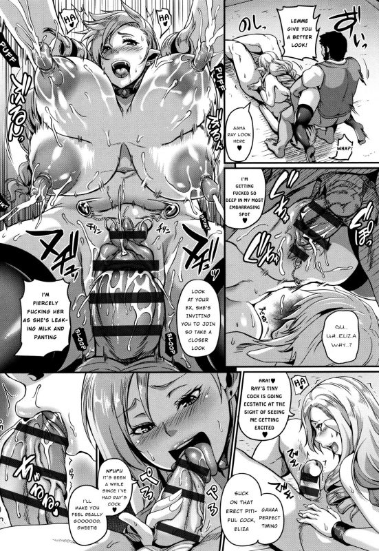 [Kazuhiro] Aijou no Injoku Elf [English] {Stopittarpit} {Constantly} {Brolen}_040