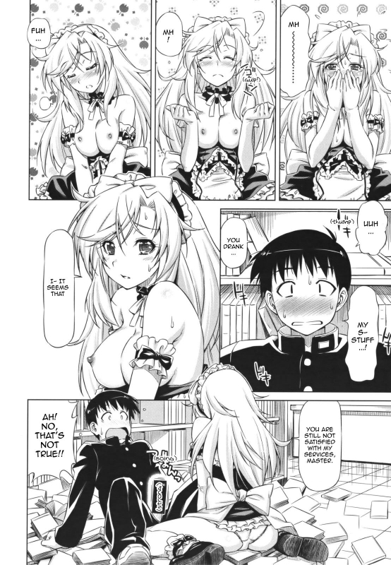 [Kazuma Muramasa] Yamato no Ki ni Naru Danna-sama (COMIC Megastore 2011-10) [English] [Sling] [Decensored]_15