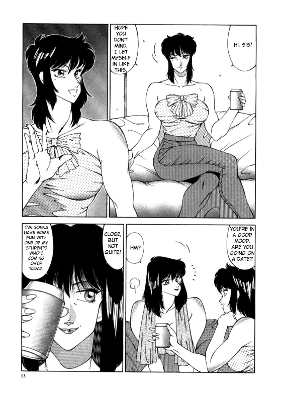 [Kei Kitamimaki] Kaoru-kun no Kiken na Taiken  Kaoru-kun's Dangerous Encounter (Kyoushi Keiko)_03