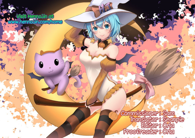 [Keke] Tomodachi no Tsukurikata Ch. 1 (COMIC Mugen Tensei 2018-03) [English] {Hennojin} [Digital]_42