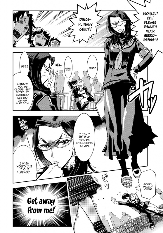 [Kemonono] Juuou Skinship!! (COMIC Anthurium 2017-06) [English] [constantly] [Digital]_03