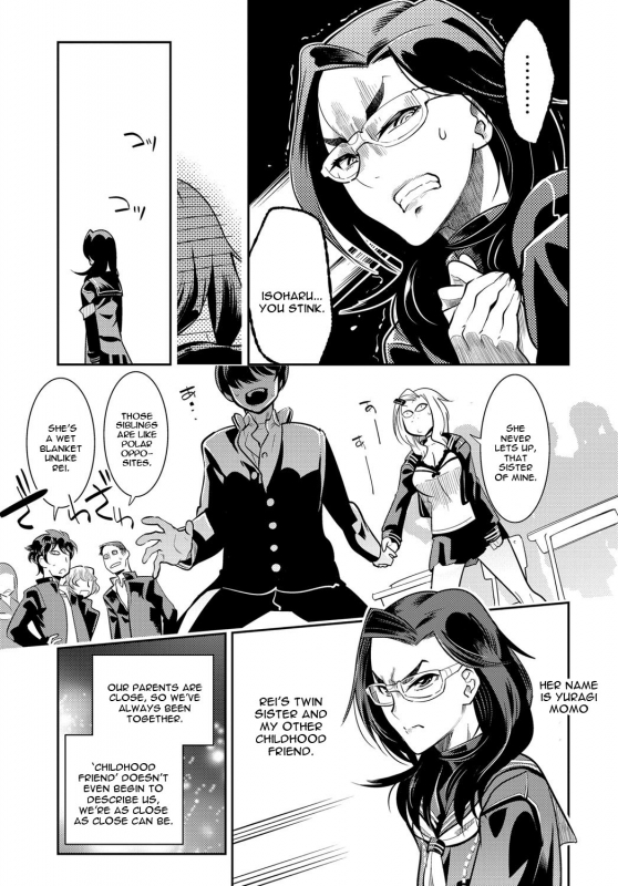 [Kemonono] Juuou Skinship!! (COMIC Anthurium 2017-06) [English] [constantly] [Digital]_04