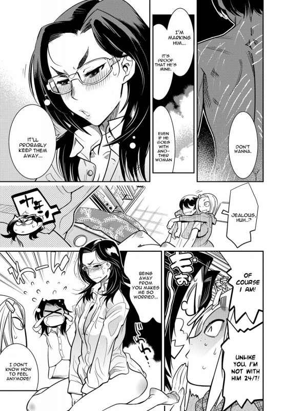 [Kemonono] Juuou Skinship!! (COMIC Anthurium 2017-06) [English] [constantly] [Digital]_22