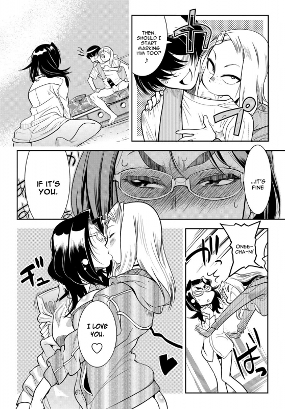 [Kemonono] Juuou Skinship!! (COMIC Anthurium 2017-06) [English] [constantly] [Digital]_23