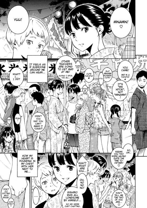 [Key] -10 (Gunjou Noise) [English] {Taihen Zombii} [Digital]_04