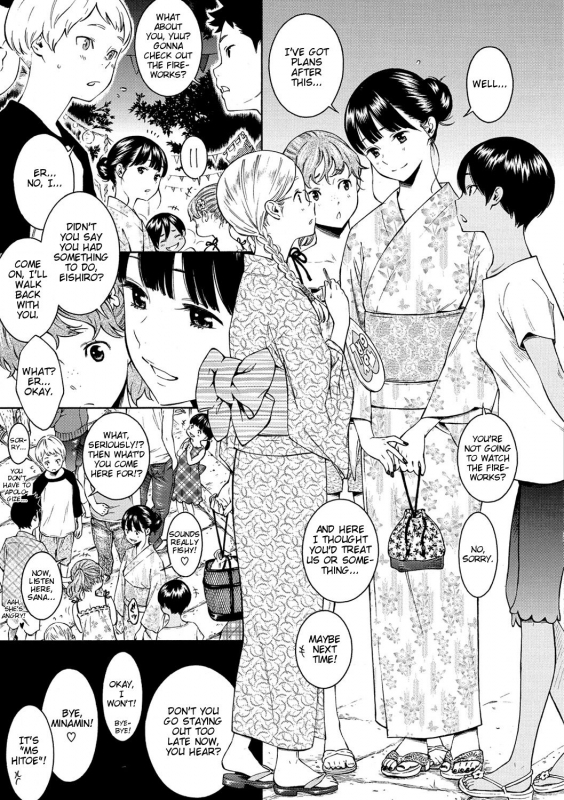 [Key] -10 (Gunjou Noise) [English] {Taihen Zombii} [Digital]_06