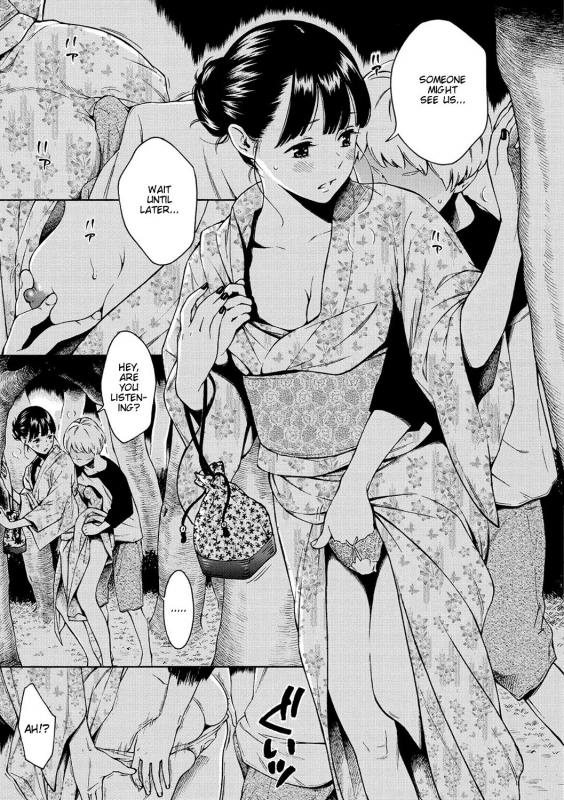 [Key] -10 (Gunjou Noise) [English] {Taihen Zombii} [Digital]_08