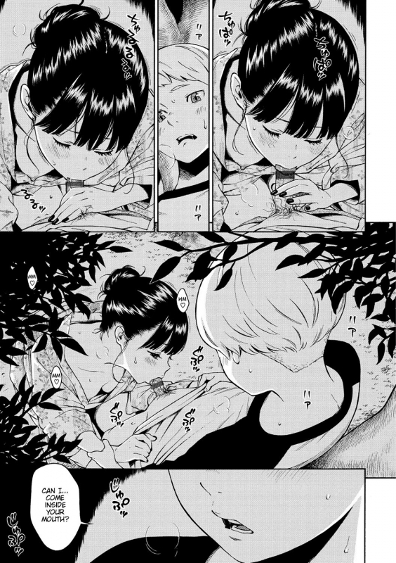 [Key] -10 (Gunjou Noise) [English] {Taihen Zombii} [Digital]_12