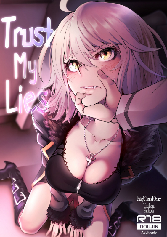 [Kid] Trust My Lies (FateGrand Order)_00