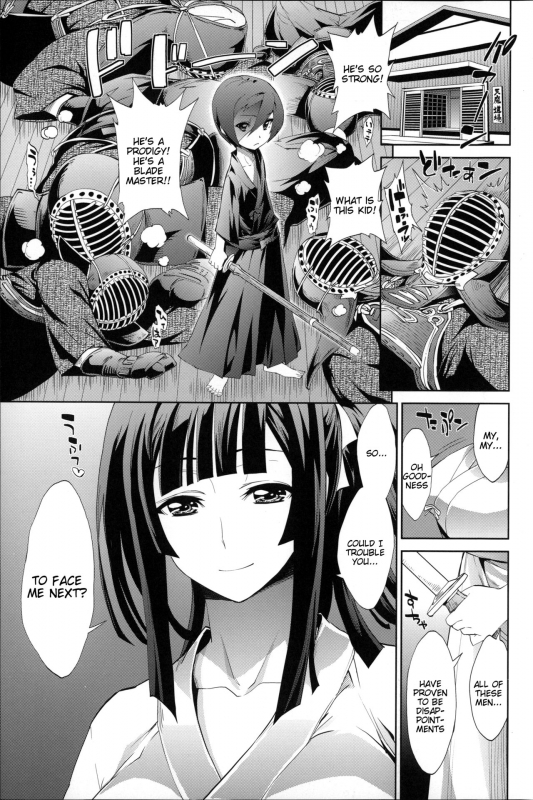 [Kihiru] Boku no Harem Ch. 1-5, 8 [English] [Tigoris Translates]_005
