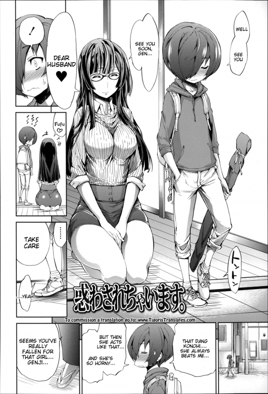 [Kihiru] Boku no Harem Ch. 1-5, 8 [English] [Tigoris Translates]_054