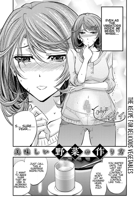 [Kikuichi Monji] Oishii Yasai no Tsukurikata  The Reci_02