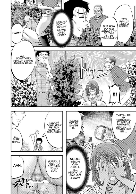 [Kikuichi Monji] Oishii Yasai no Tsukurikata  The Reci_10