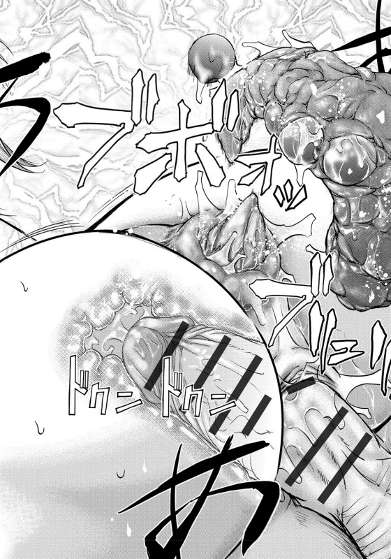 [Kikuichi Monji] Oishii Yasai no Tsukurikata  The Reci_32