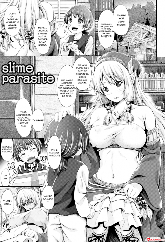 [Kimura Neito] Non-Human Life Ch.1-4 [English] {Doujins.com}_72