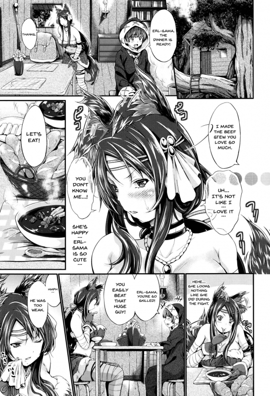 [Kimura Neito] Non-Human Life Ch.1-5 [English] {Doujins.com}_054