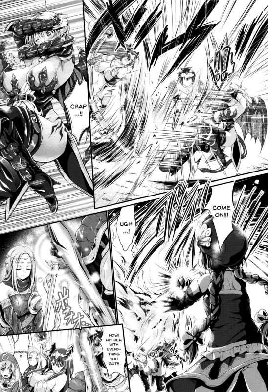 [Kimura Neito] Non-Human Life Ch.1-6 [English] {Doujins.com}_090