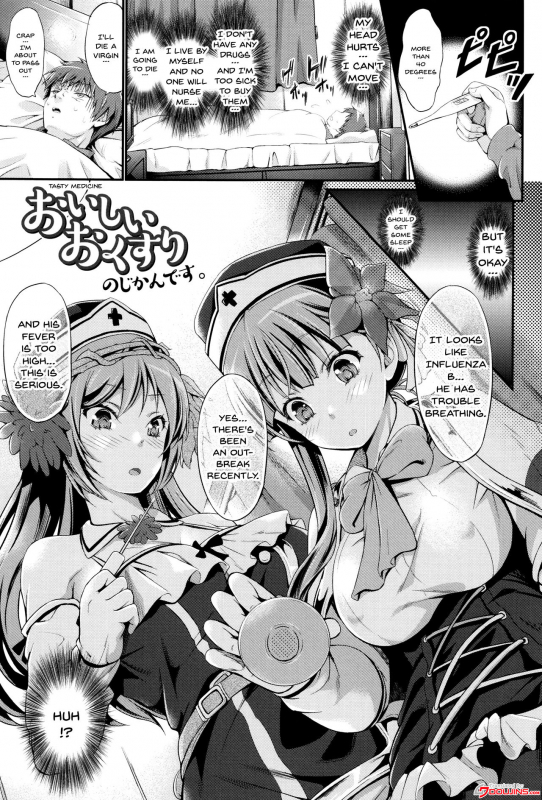 [Kimura Neito] Non-Human Life Ch.1-7 [English] {Doujins.com}_130