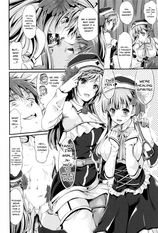 [Kimura Neito] Non-Human Life Ch.1-7 [English] {Doujins.com}_131