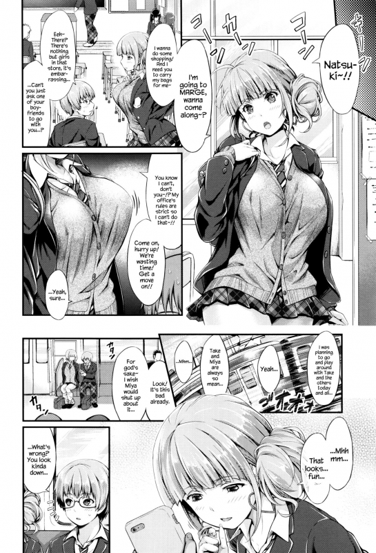 [Kimura Neito] Wet lips [English] {Hennojin}_006