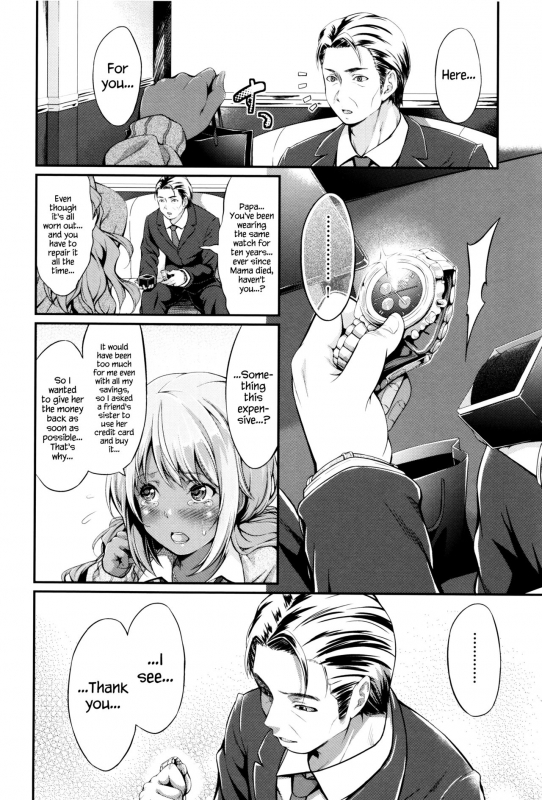 [Kimura Neito] Wet lips [English] {Hennojin}_030