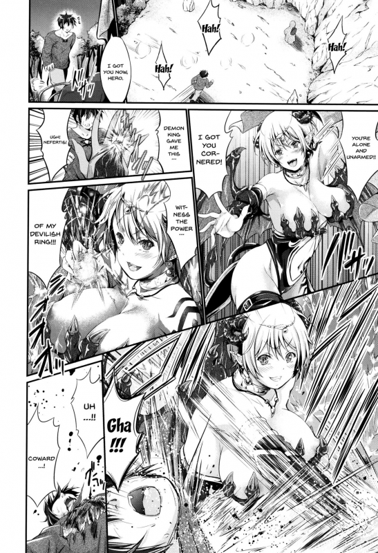 [Kimura Neito] Non-Human Life [English] {Doujins.com}_093