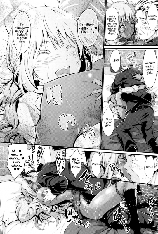 [Kimura Neito] Wet lips [English] {Hennojin}_046