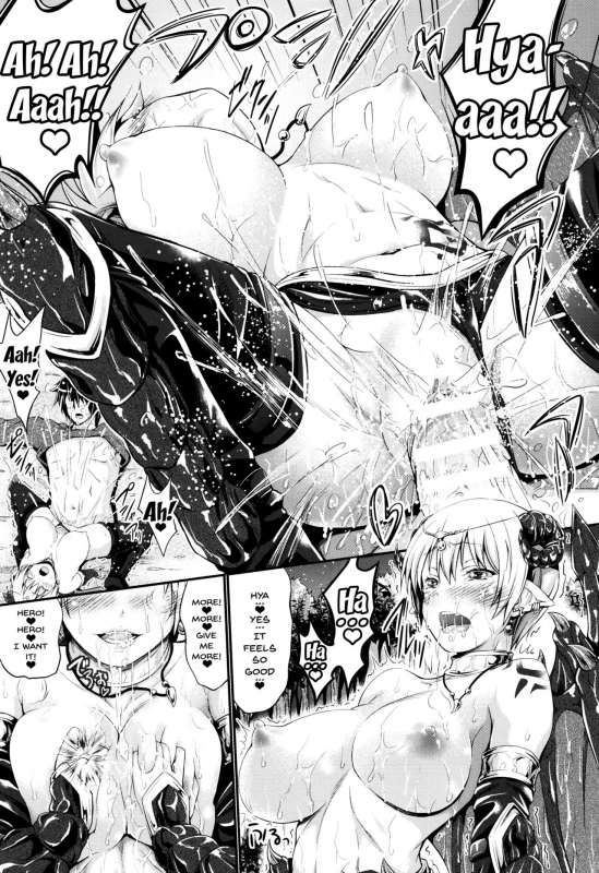 [Kimura Neito] Non-Human Life [English] {Doujins.com}_104