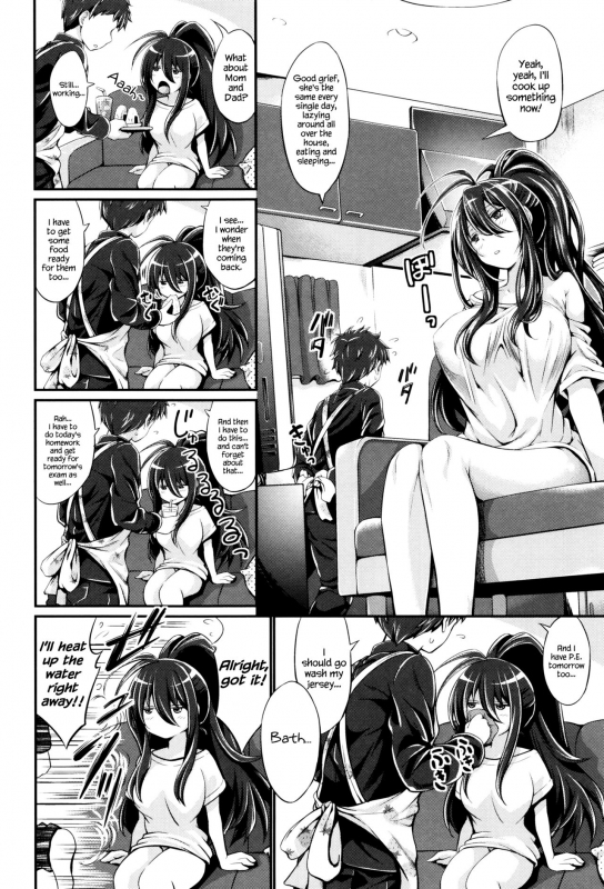 [Kimura Neito] Wet lips [English] {Hennojin}_052