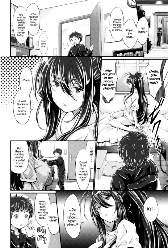 [Kimura Neito] Wet lips [English] {Hennojin}_058