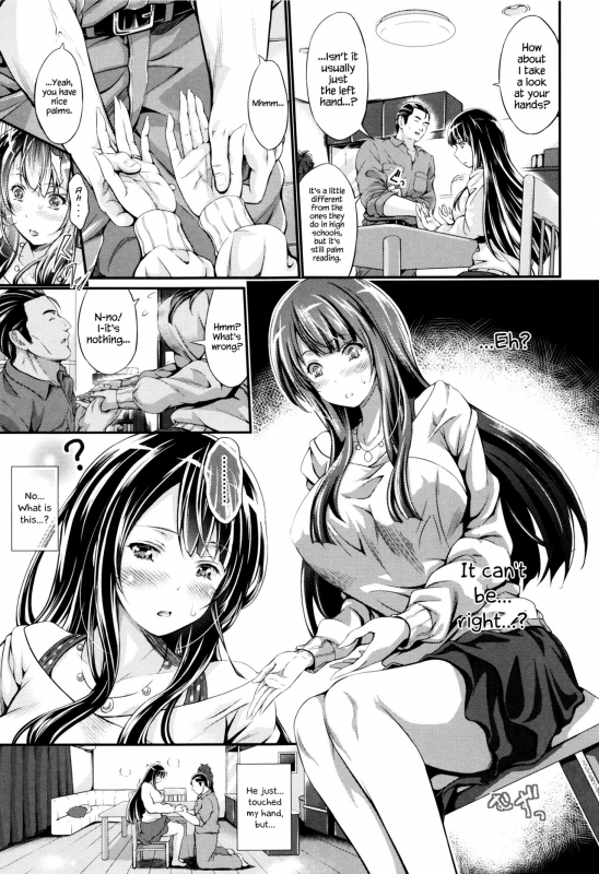 [Kimura Neito] Wet lips [English] {Hennojin}_081