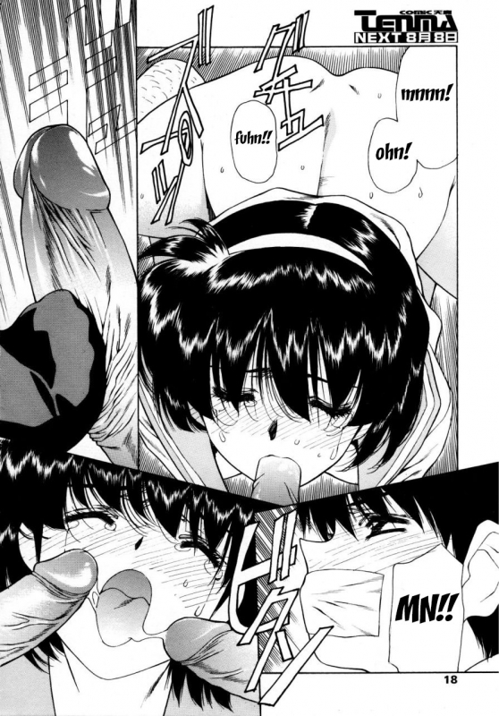 [Kimura Yoshihiro, Urushihara Satoshi] Ryoujoku No Toki [English] [Fated Circle]_32