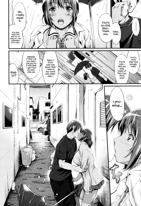 [Kimura Neito] Wet lips [English] {Hennojin}_104