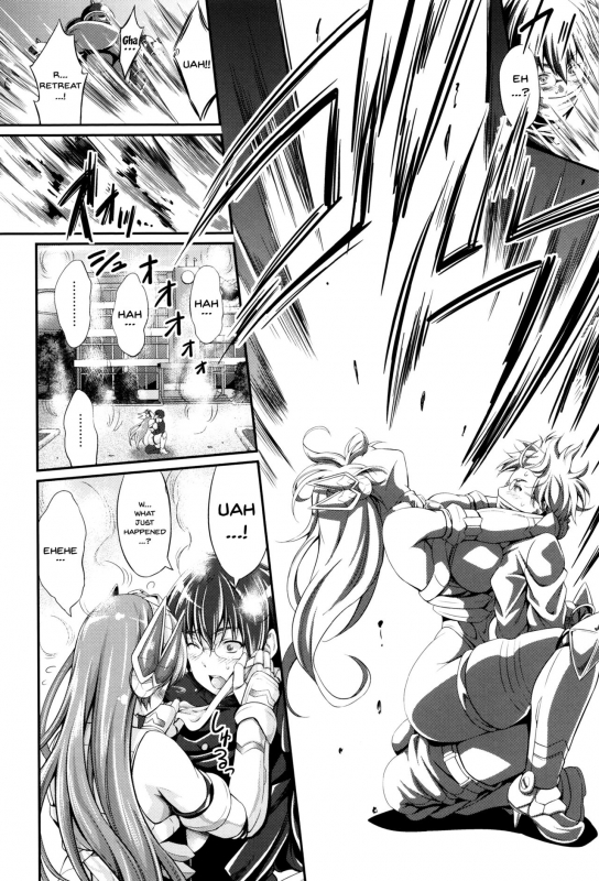 [Kimura Neito] Non-Human Life [English] {Doujins.com}_163