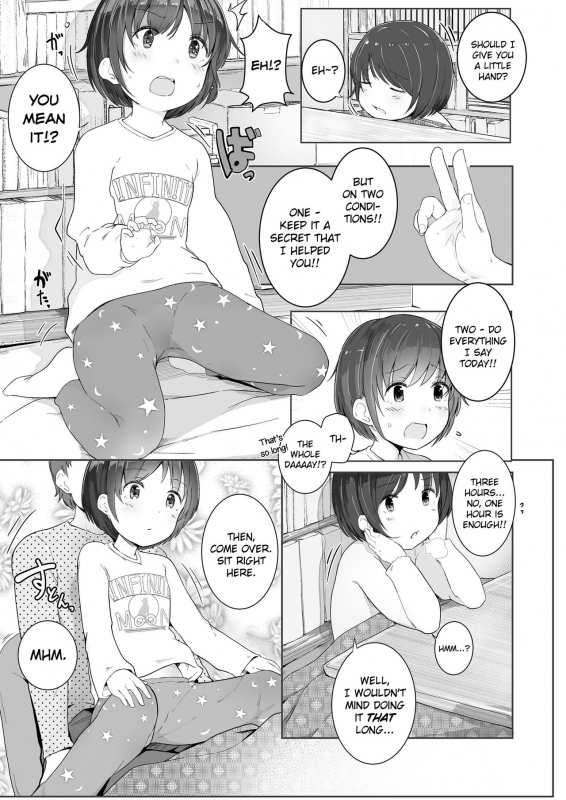 [Kinomoto Anzu] Fuyu wa Kotatsu de... (COMIC LO 2018-04) [English] [biribiri] [Digital]_02