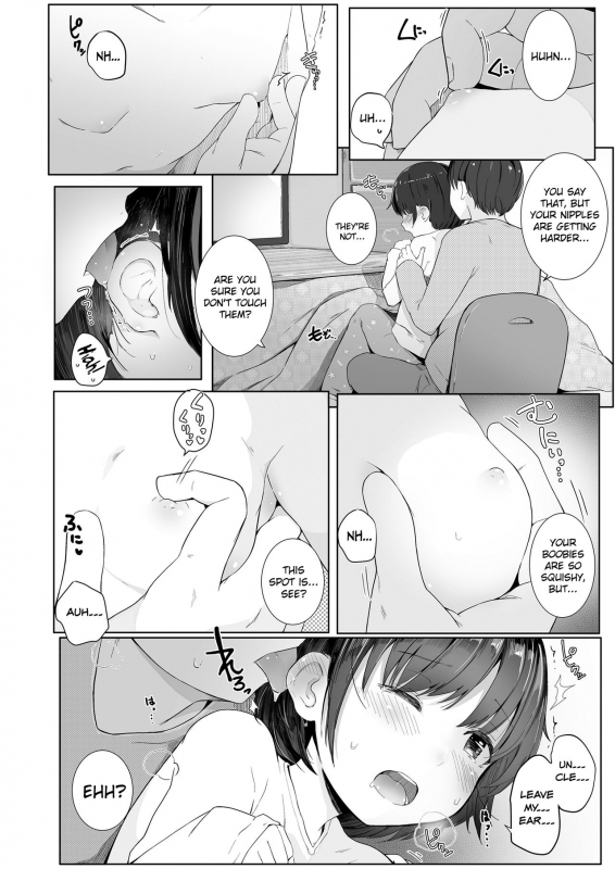 [Kinomoto Anzu] Fuyu wa Kotatsu de... (COMIC LO 2018-04) [English] [biribiri] [Digital]_05