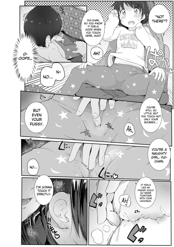 [Kinomoto Anzu] Fuyu wa Kotatsu de... (COMIC LO 2018-04) [English] [biribiri] [Digital]_07